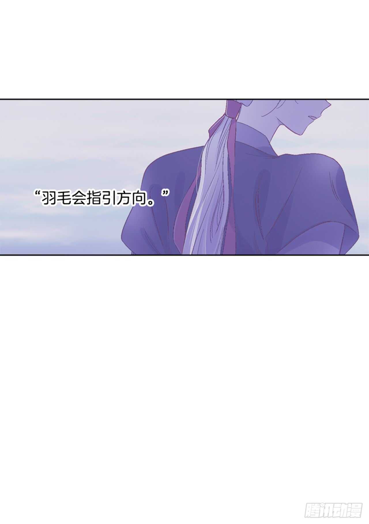 23.观察海边(1/2)-第24话