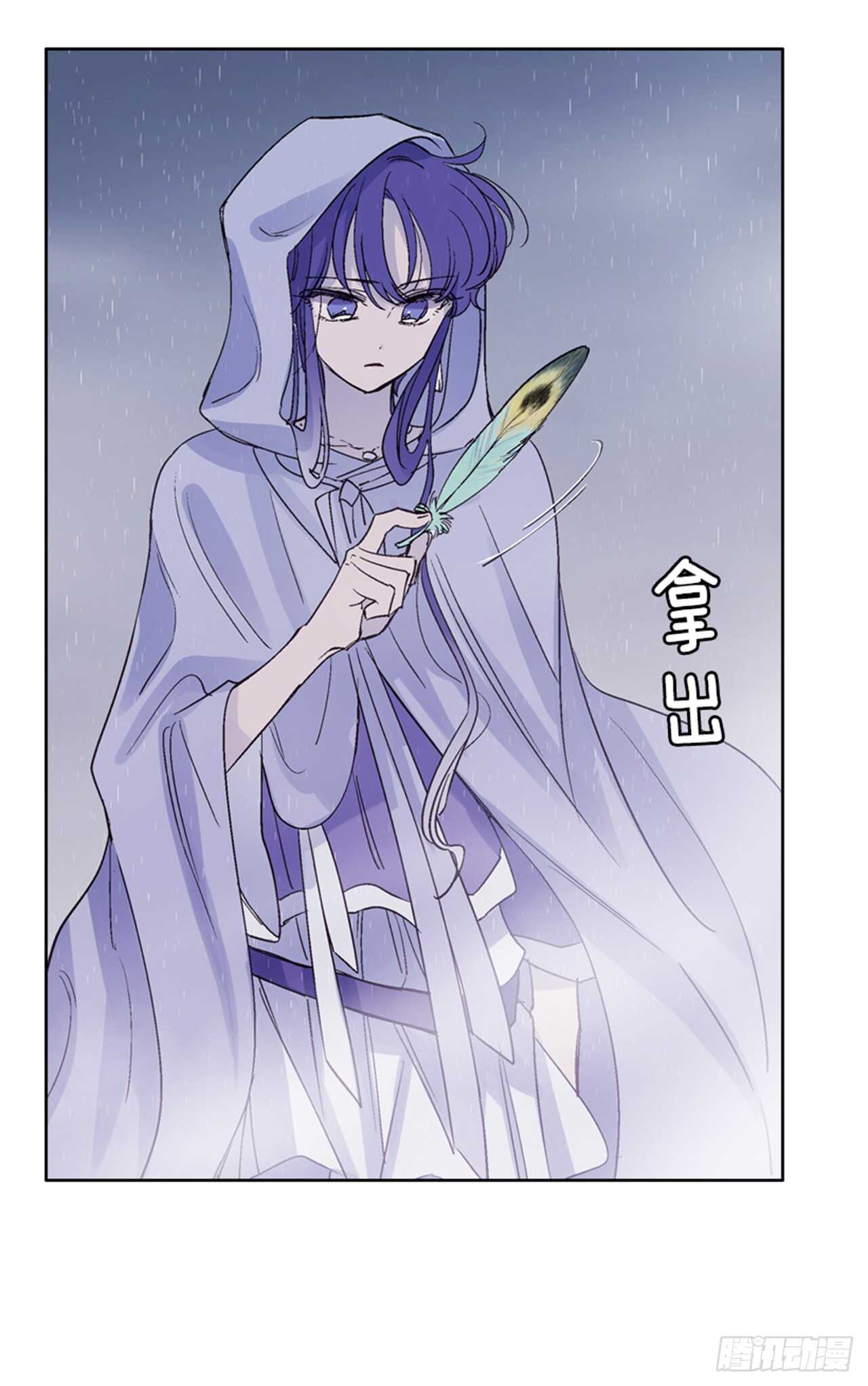 23.观察海边(1/2)-第24话