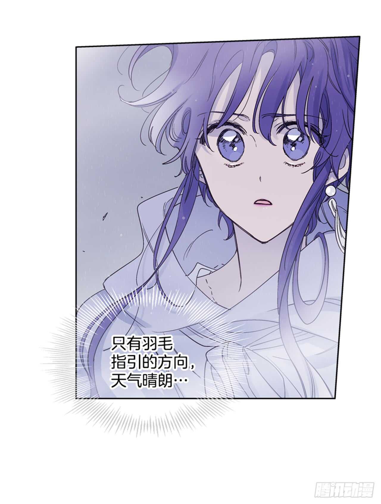 23.观察海边(1/2)-第24话