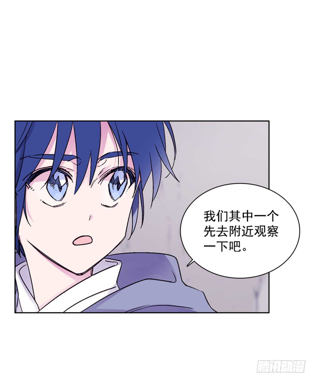 23.观察海边(1/2)-第24话