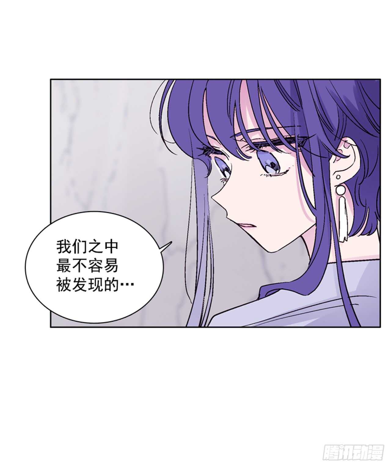 23.观察海边(1/2)-第24话