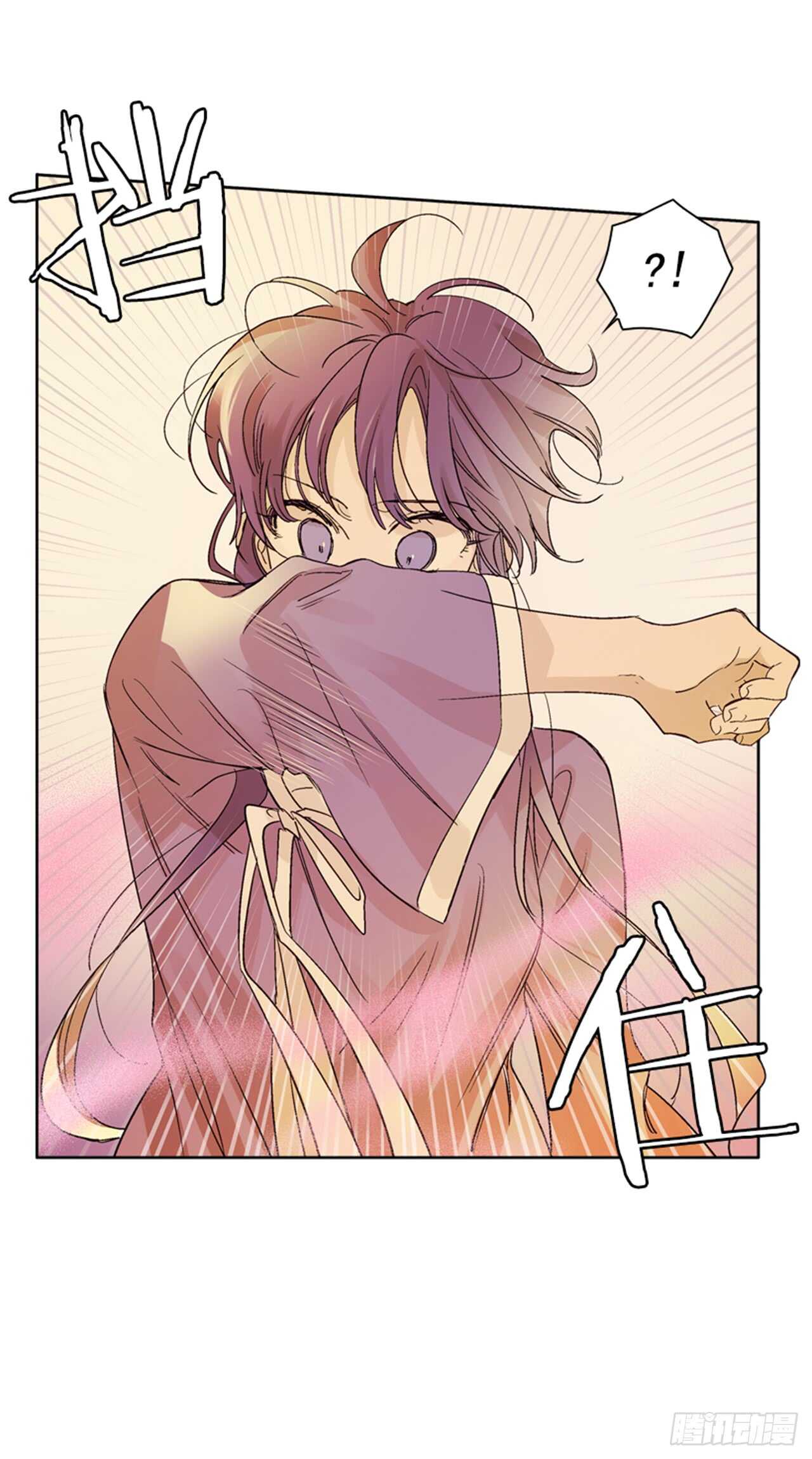 25.苦战鲤鱼精(1/2)-第26话