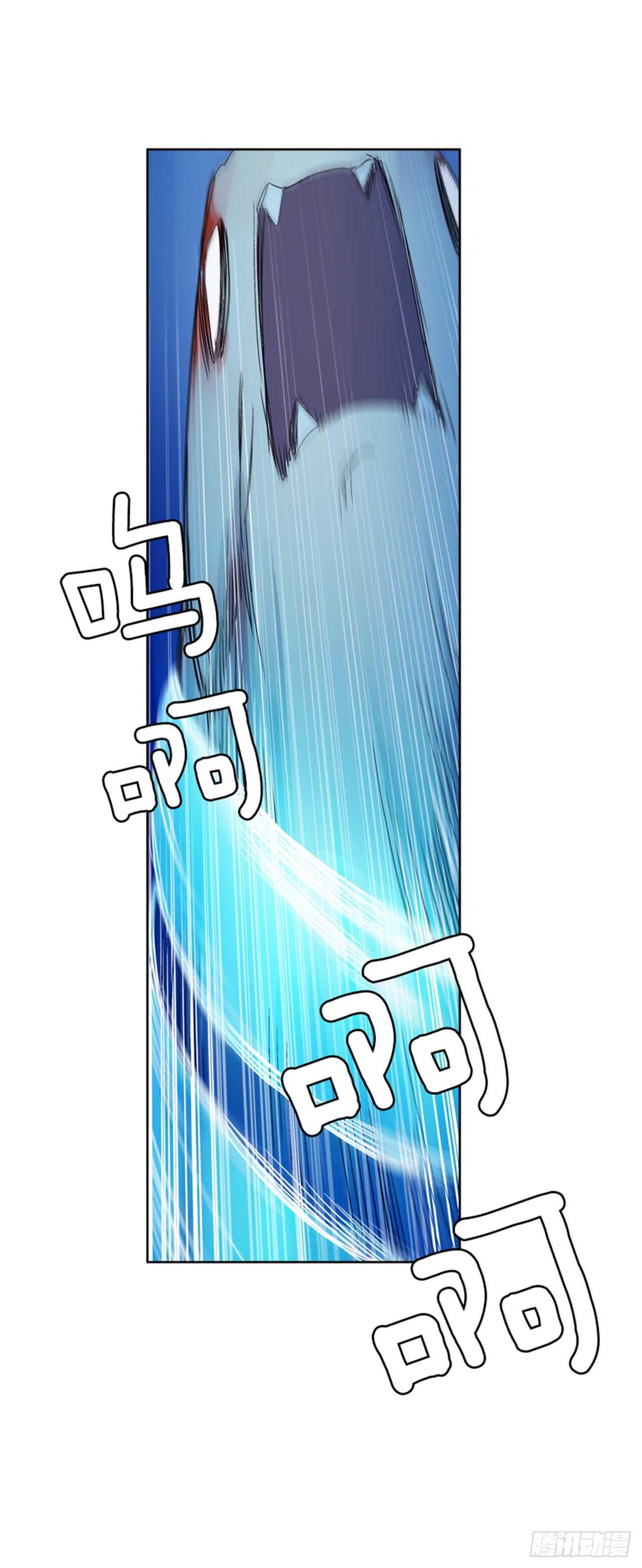 25.苦战鲤鱼精(1/2)-第26话