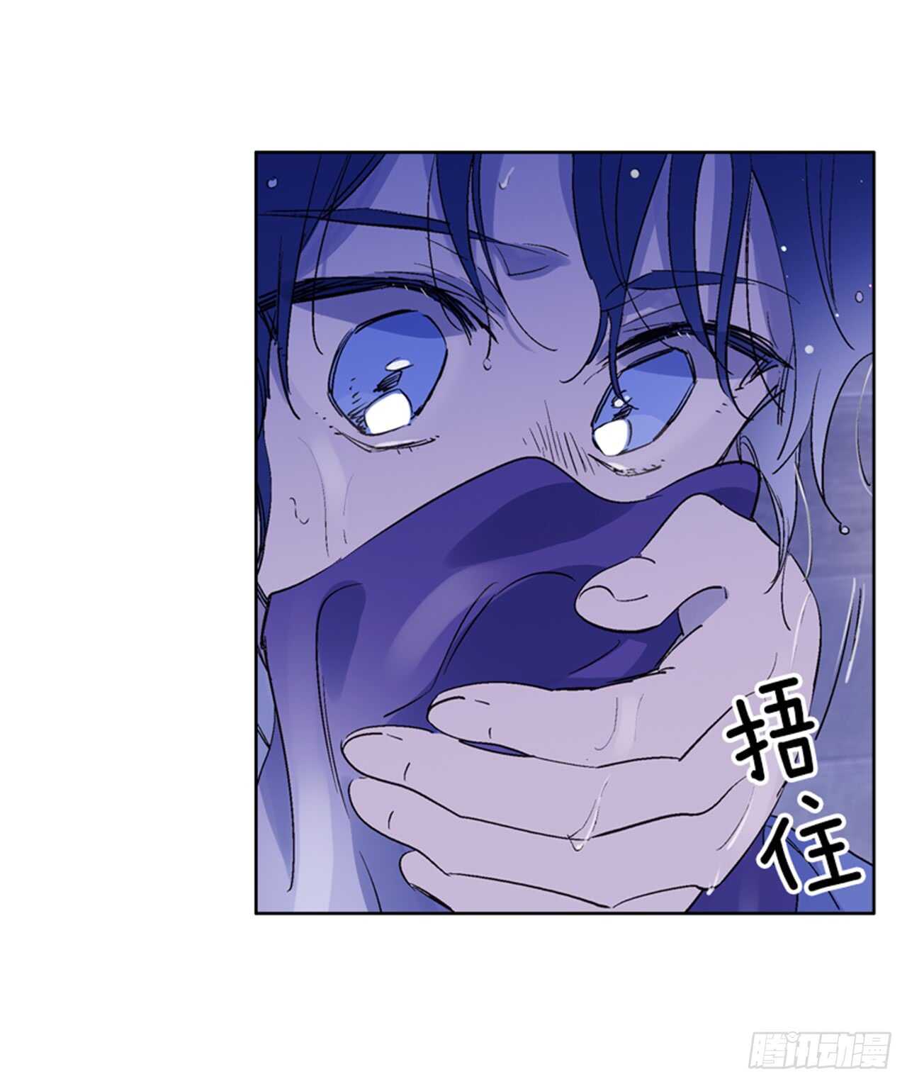 25.苦战鲤鱼精(1/2)-第26话