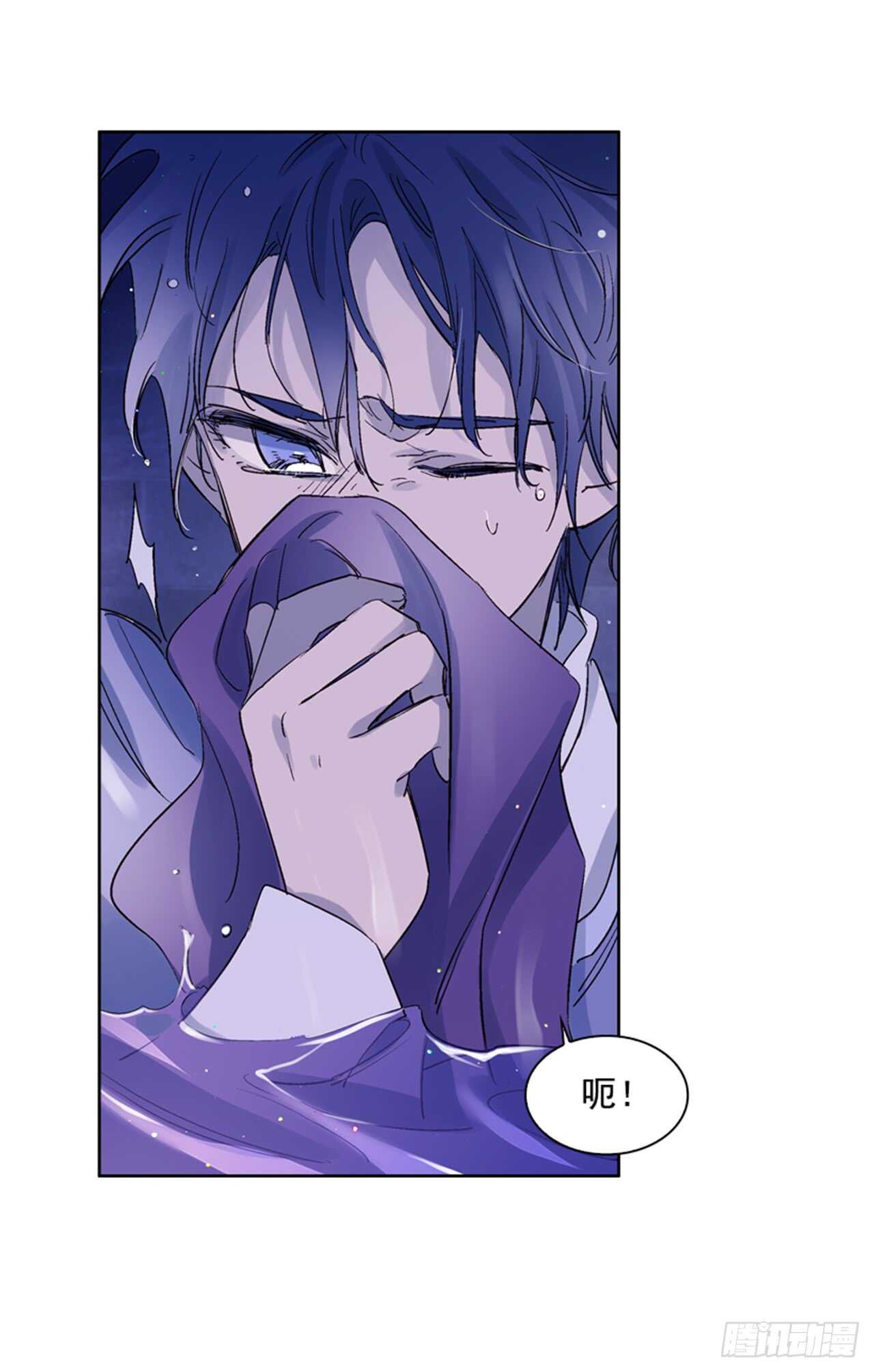 25.苦战鲤鱼精(1/2)-第26话