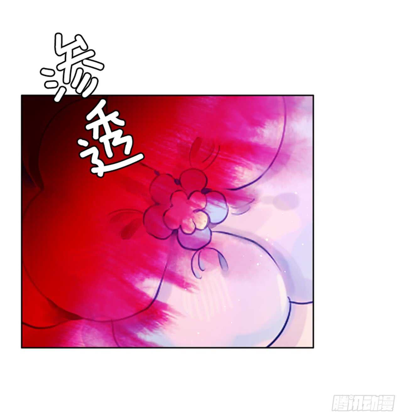 25.苦战鲤鱼精(1/2)-第26话