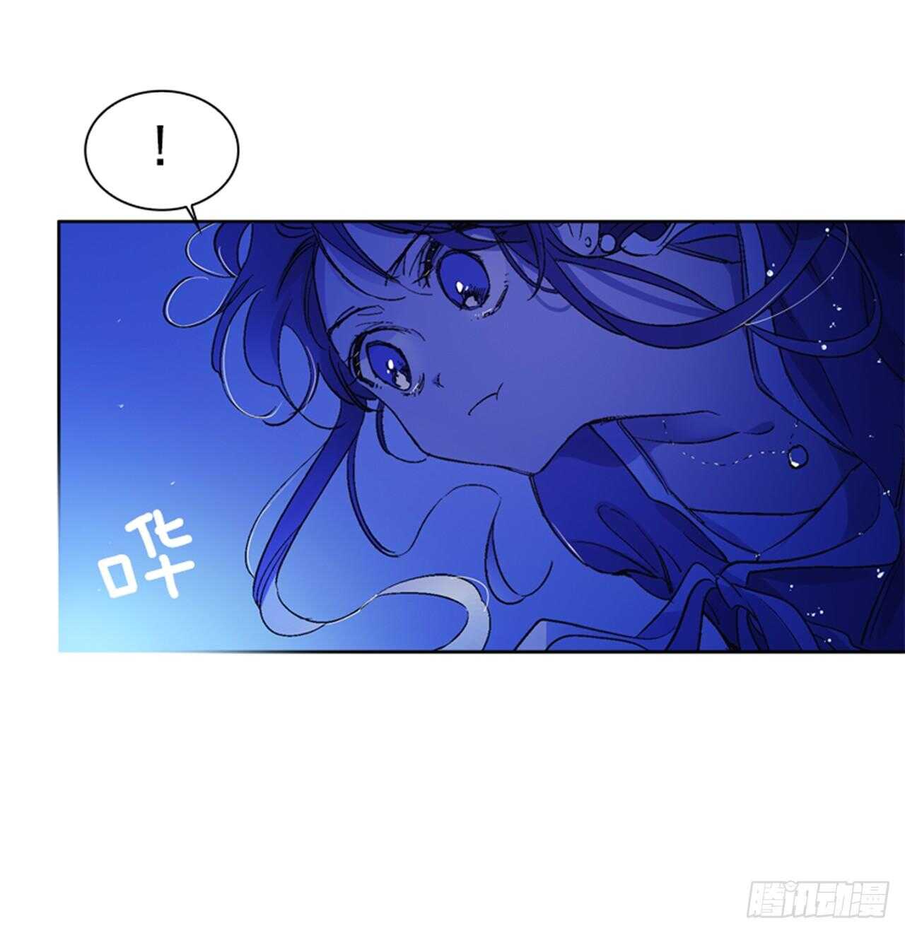 27.寻找遗物(1/2)-第28话