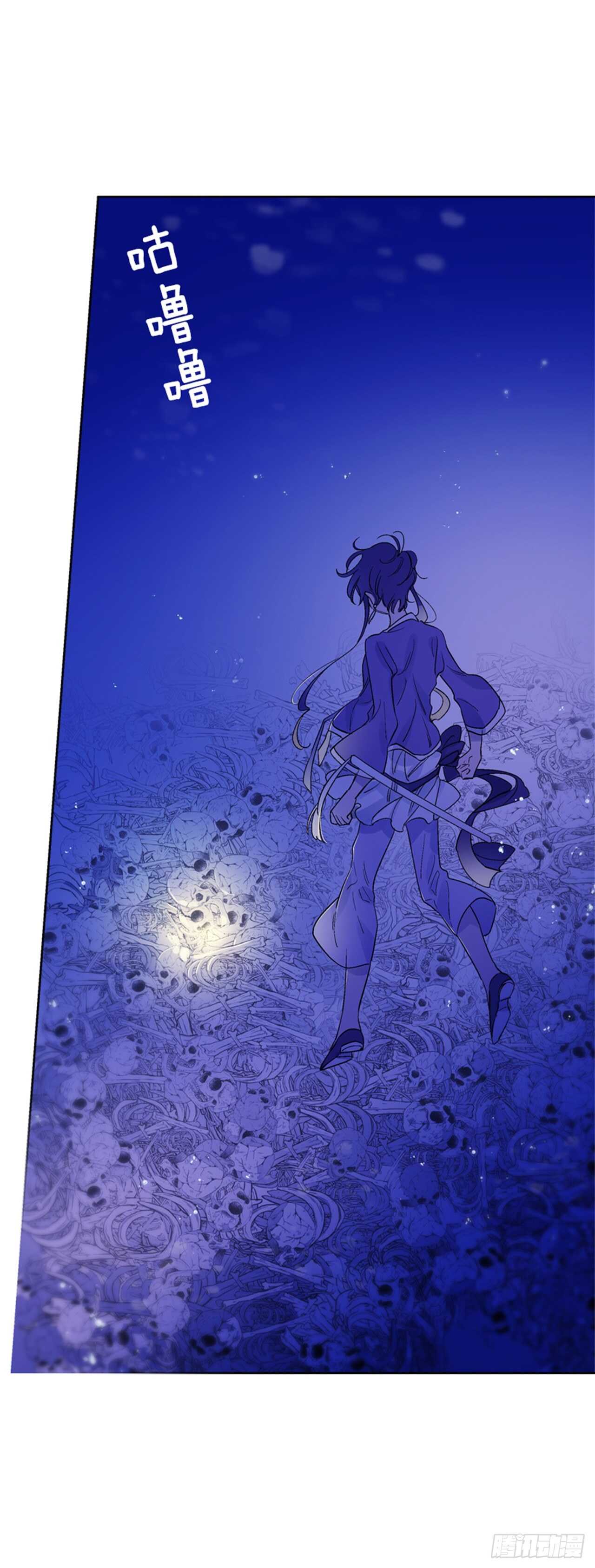 27.寻找遗物(1/2)-第28话