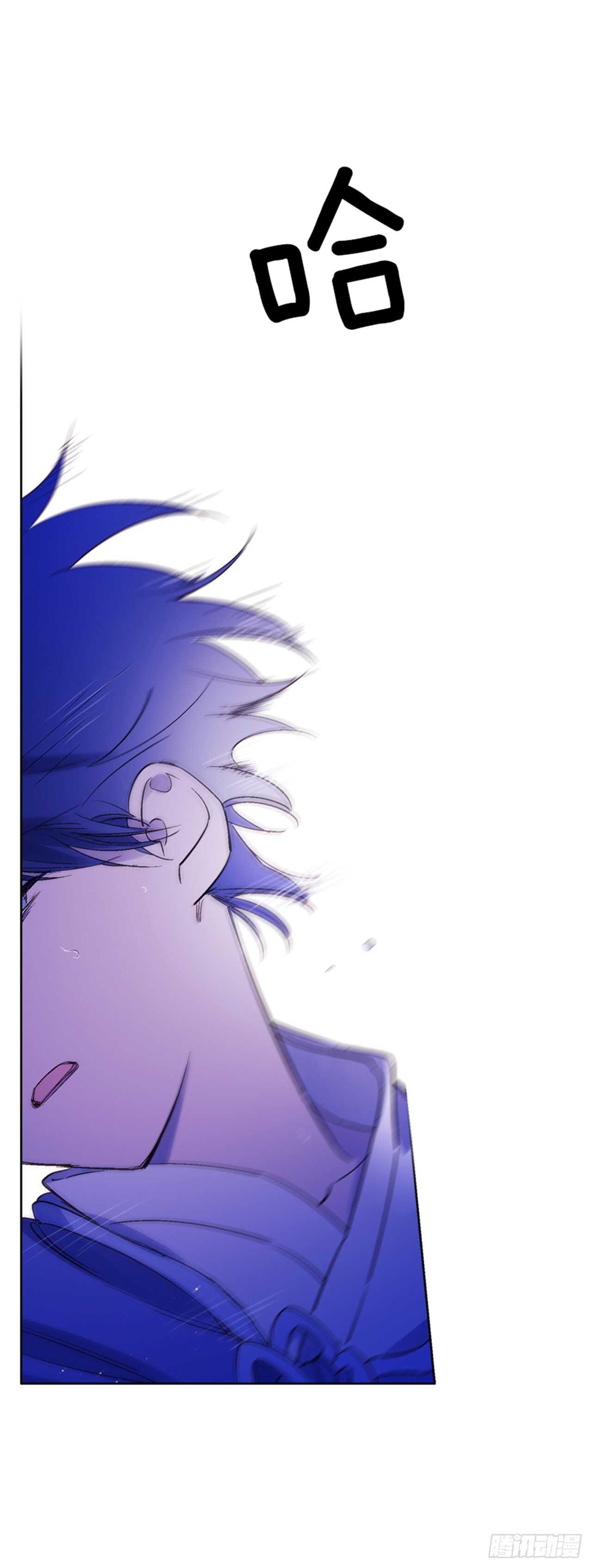 27.寻找遗物(1/2)-第28话