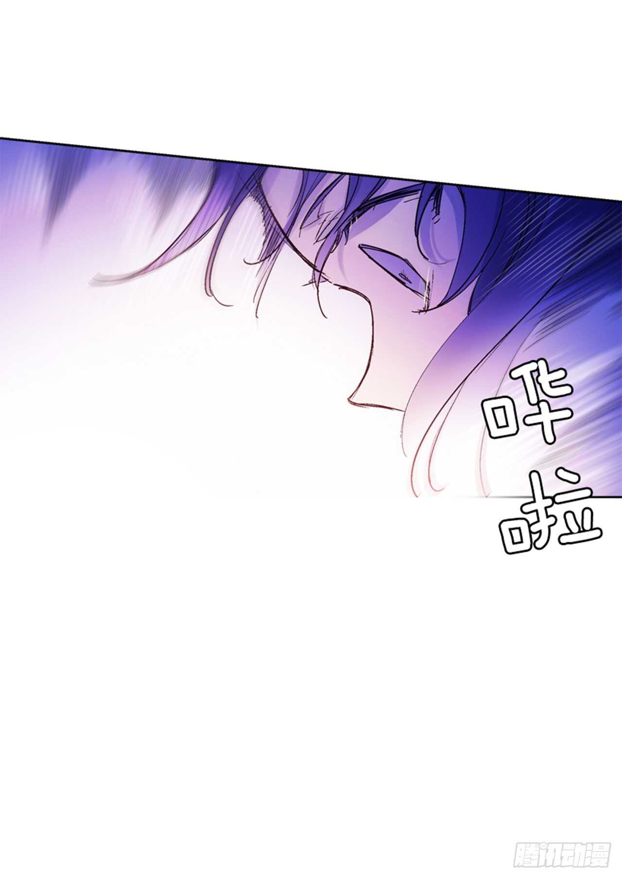 27.寻找遗物(1/2)-第28话