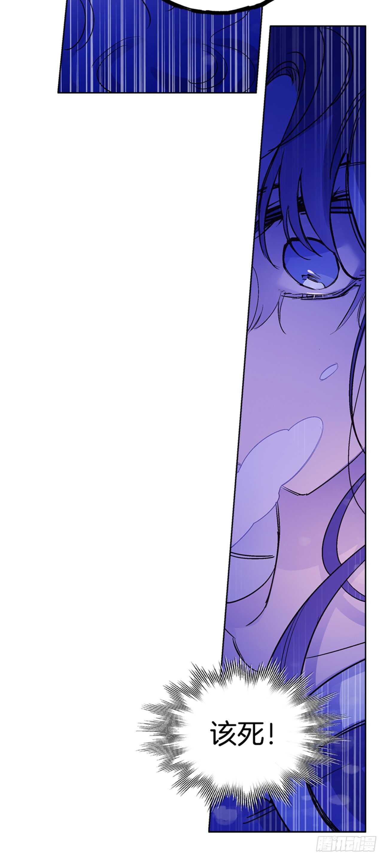 27.寻找遗物(1/2)-第28话