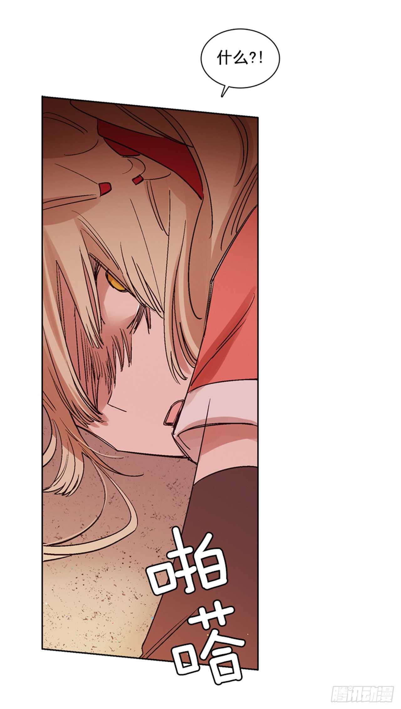 29.人鱼回忆(1/2)-第30话