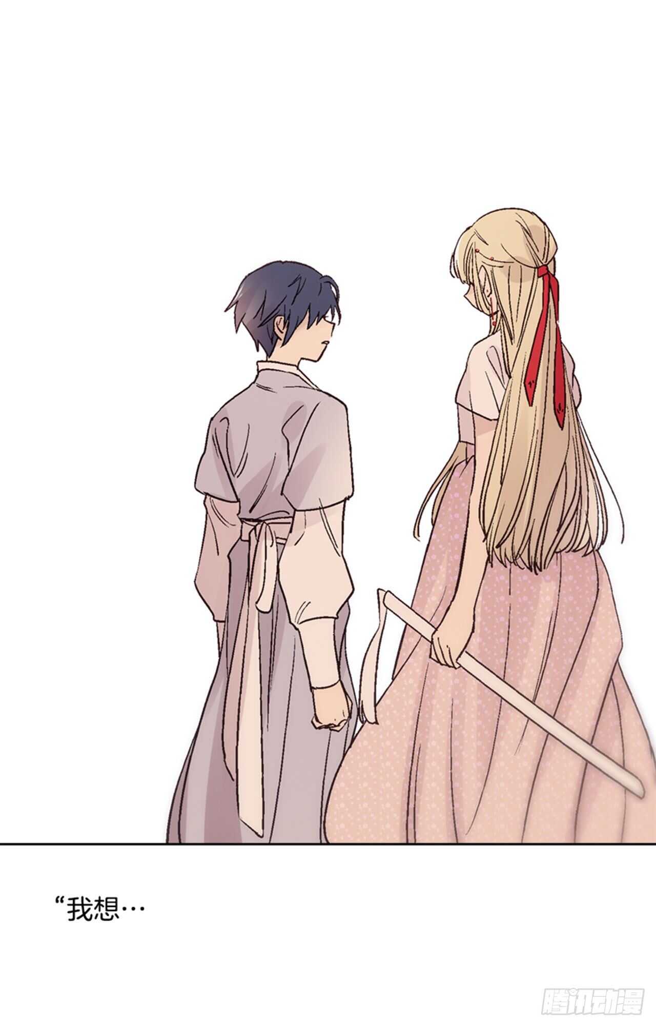 29.人鱼回忆(1/2)-第30话