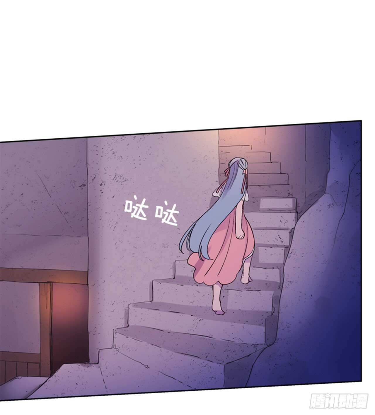 29.人鱼回忆(1/2)-第30话