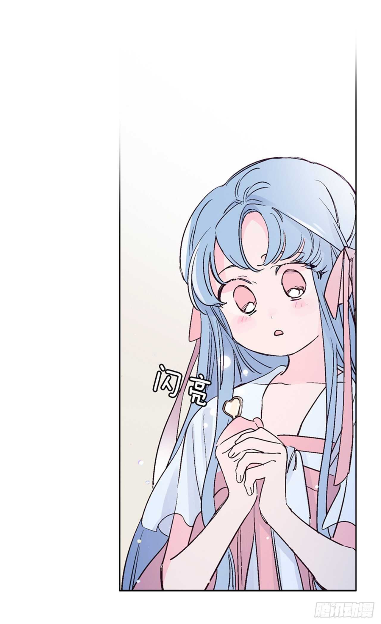 29.人鱼回忆(1/2)-第30话