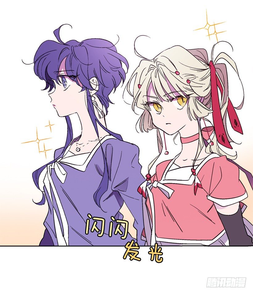 3.朱诺的传说(1/2)-第4话