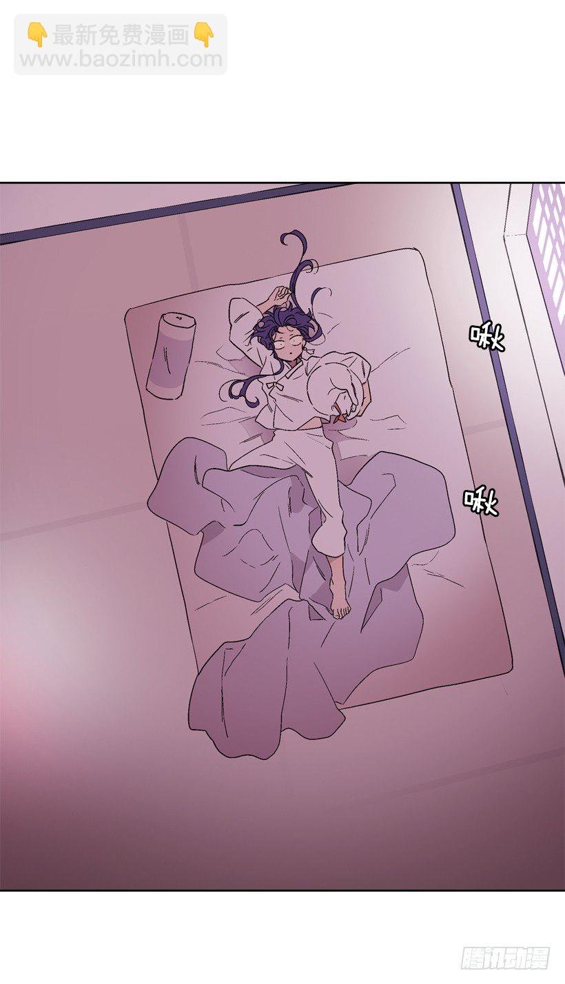 3.朱诺的传说(1/2)-第4话