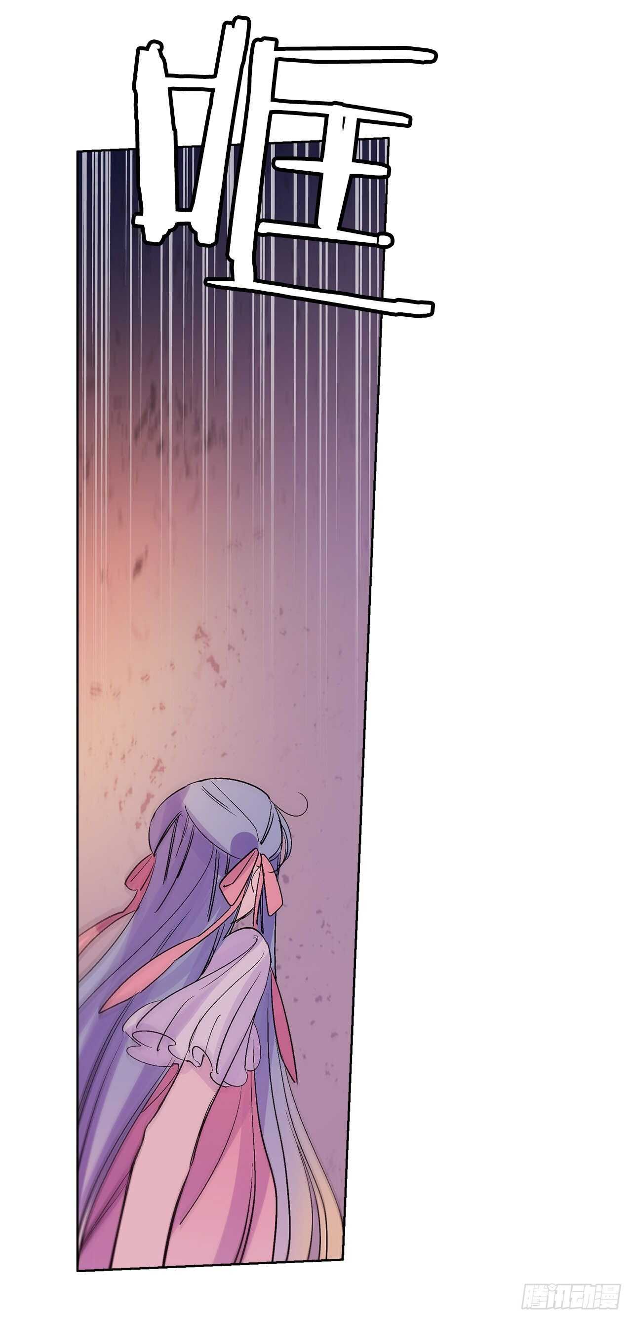 31.是敌是友？(1/2)-第32话