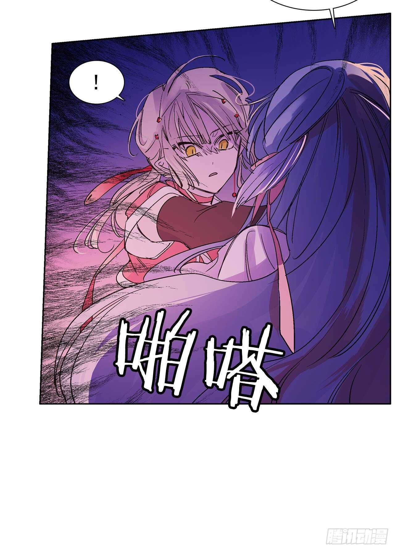 31.是敌是友？(1/2)-第32话