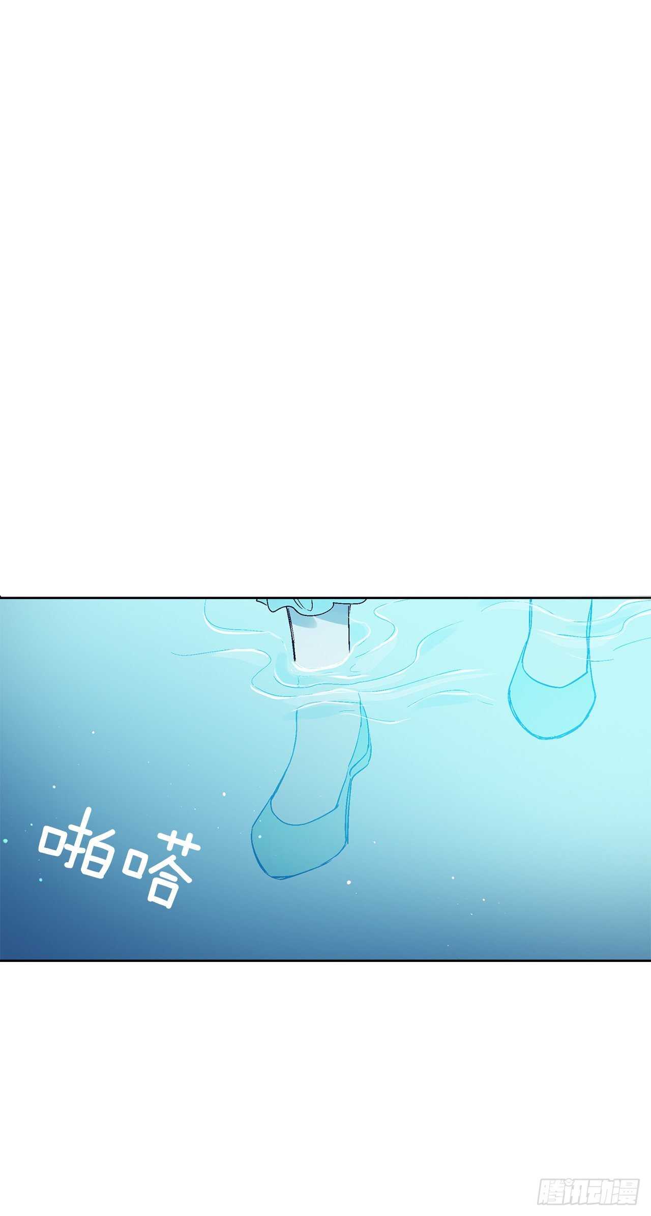 33.崩塌的世界(1/2)-第34话