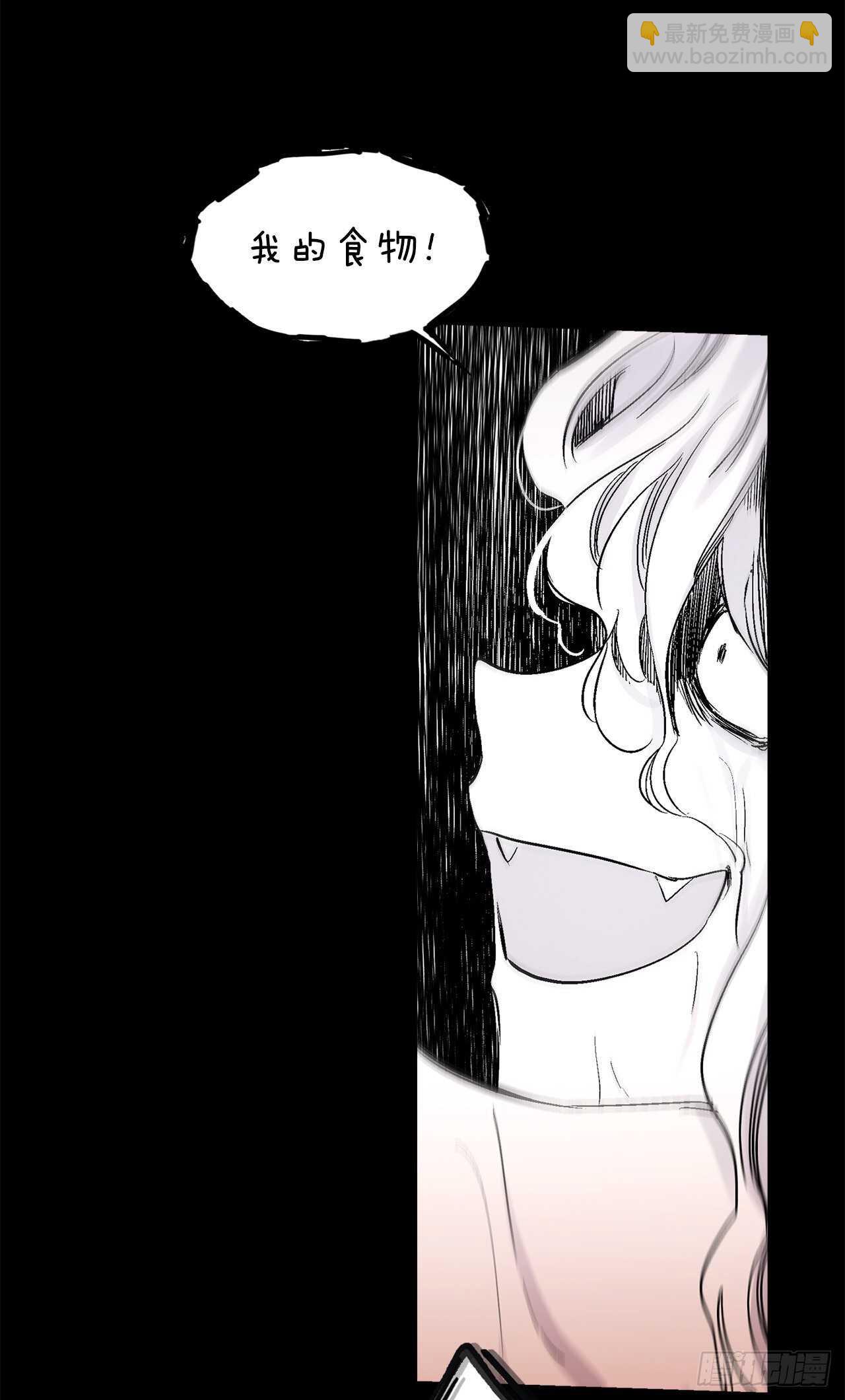 33.崩塌的世界(1/2)-第34话