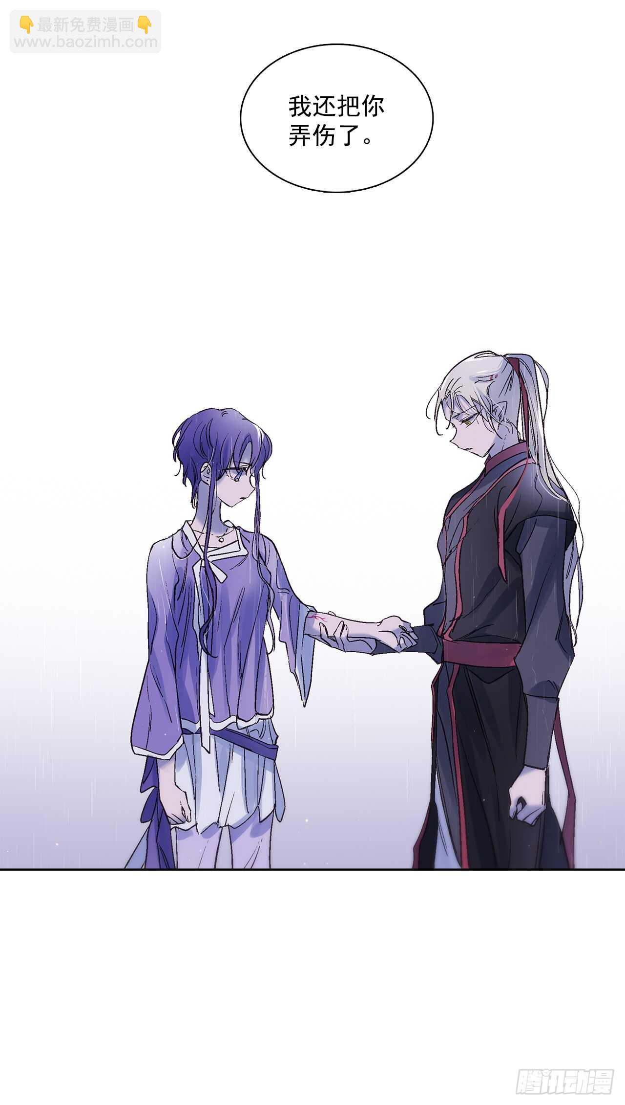 35.一片漆黑(1/2)-第36话