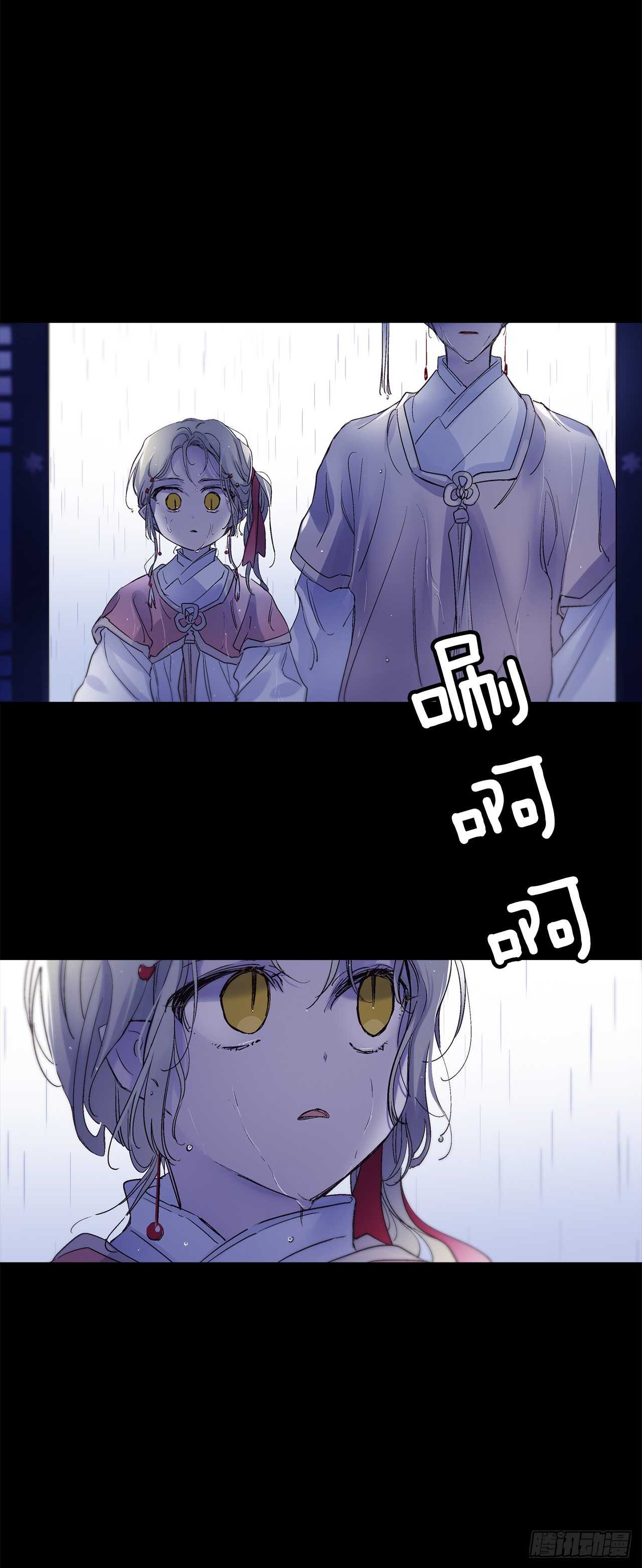 35.一片漆黑(1/2)-第36话