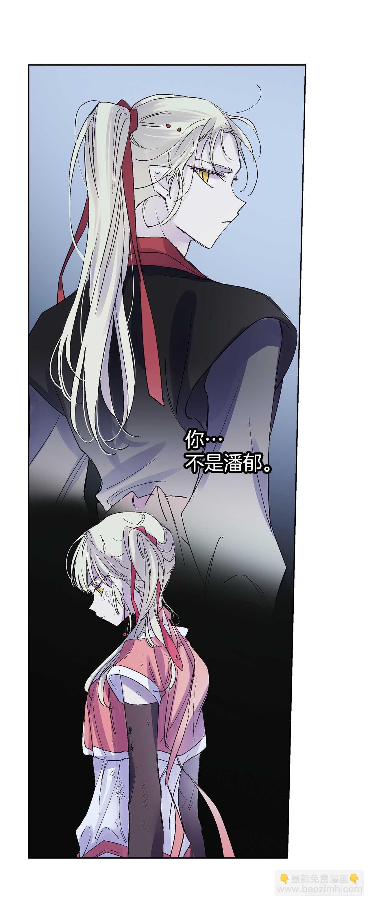 35.一片漆黑(1/2)-第36话