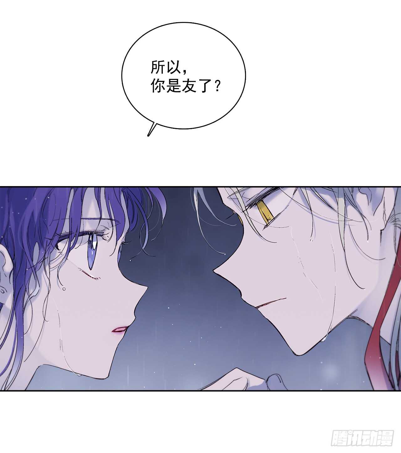 35.一片漆黑(1/2)-第36话