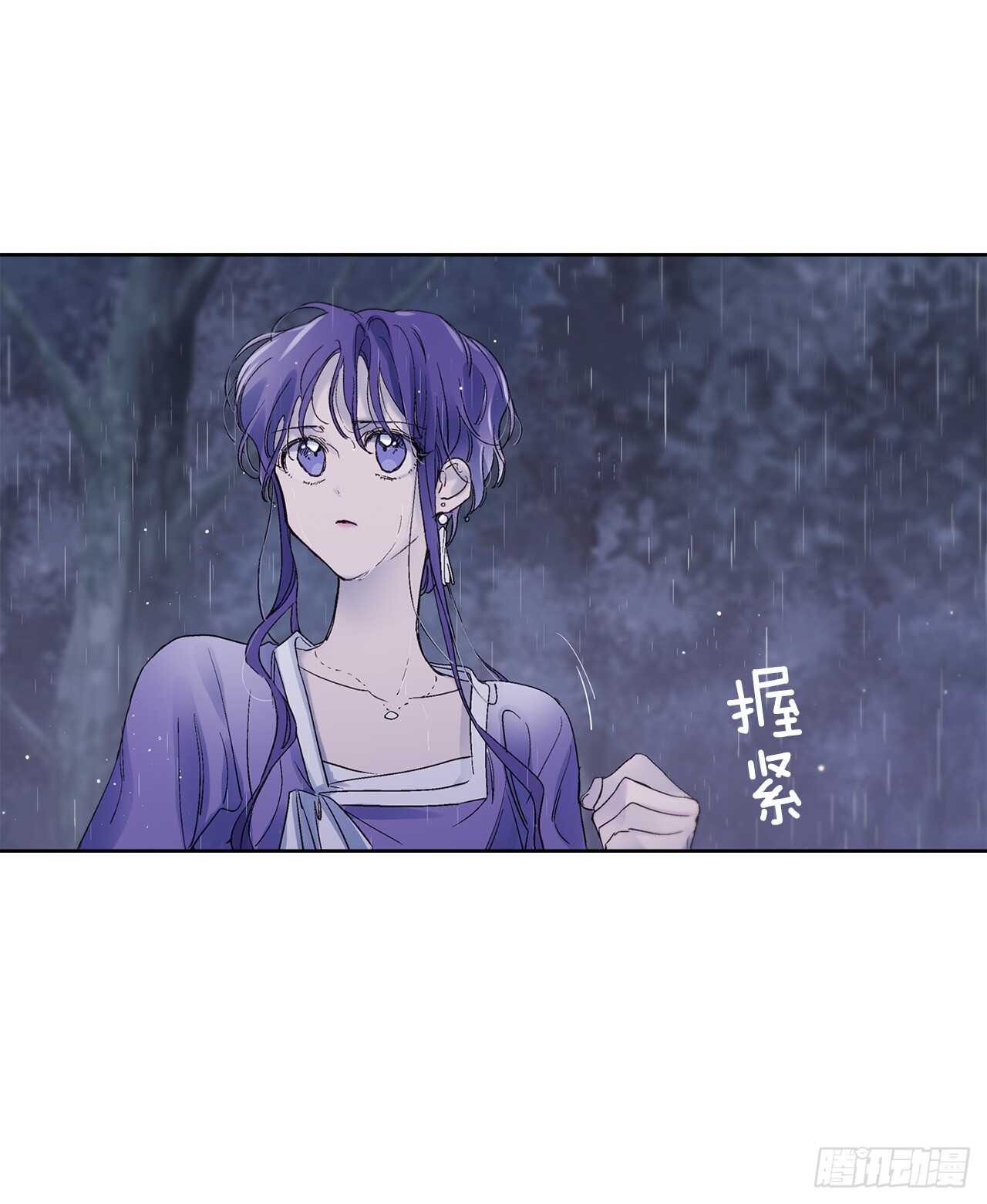 35.一片漆黑(1/2)-第36话