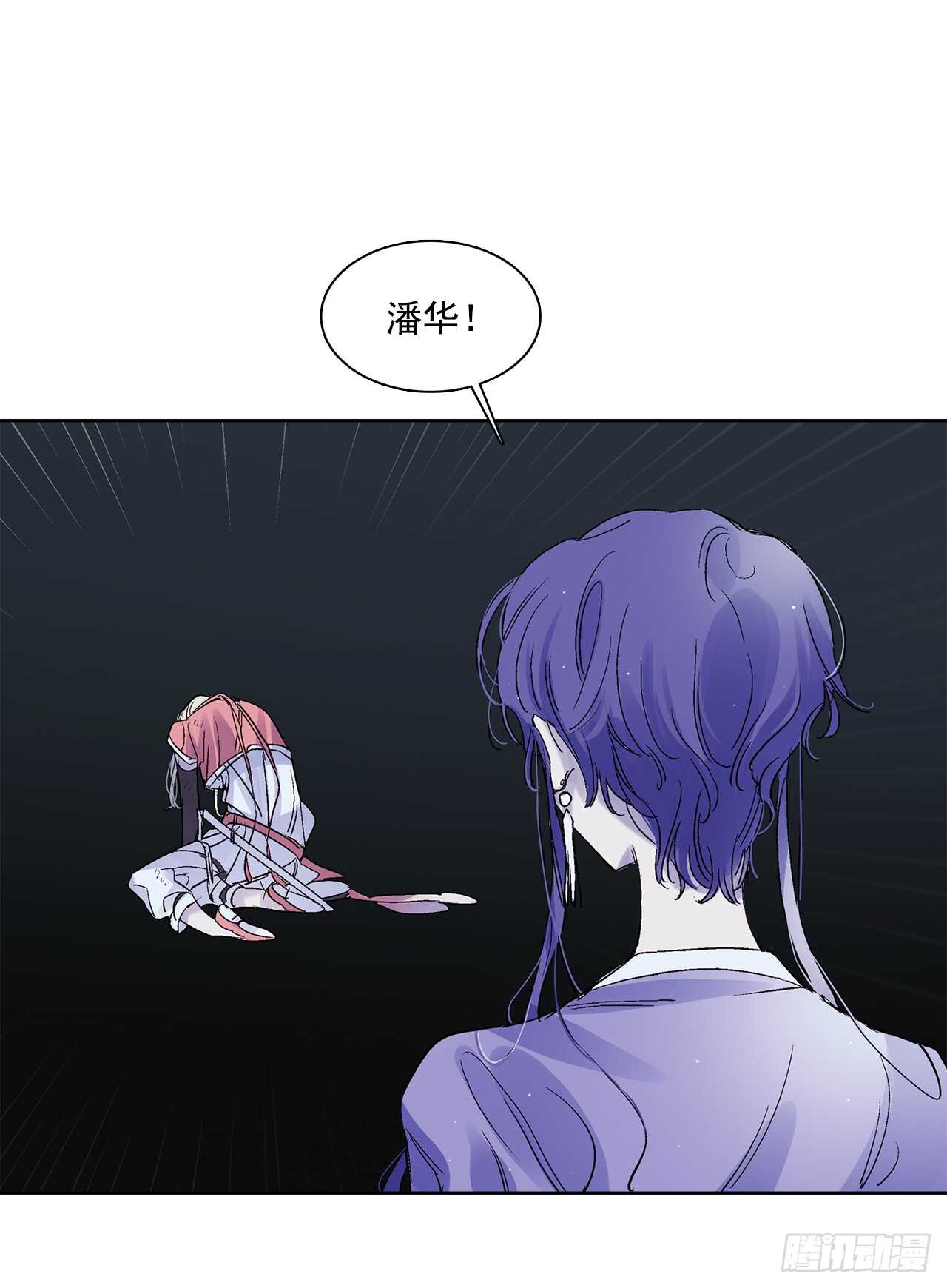 35.一片漆黑(1/2)-第36话