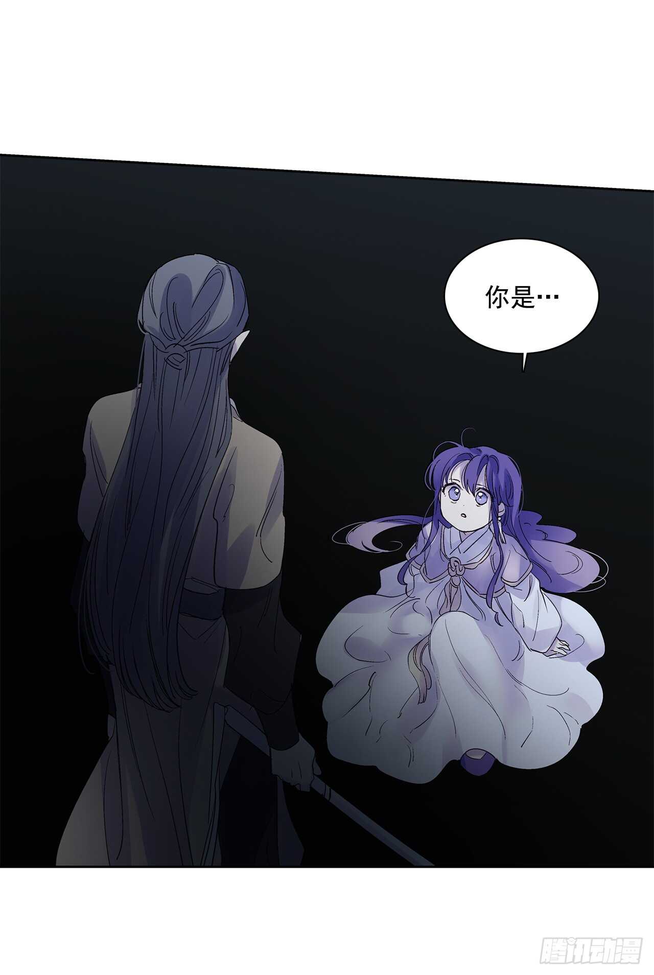 35.一片漆黑(1/2)-第36话