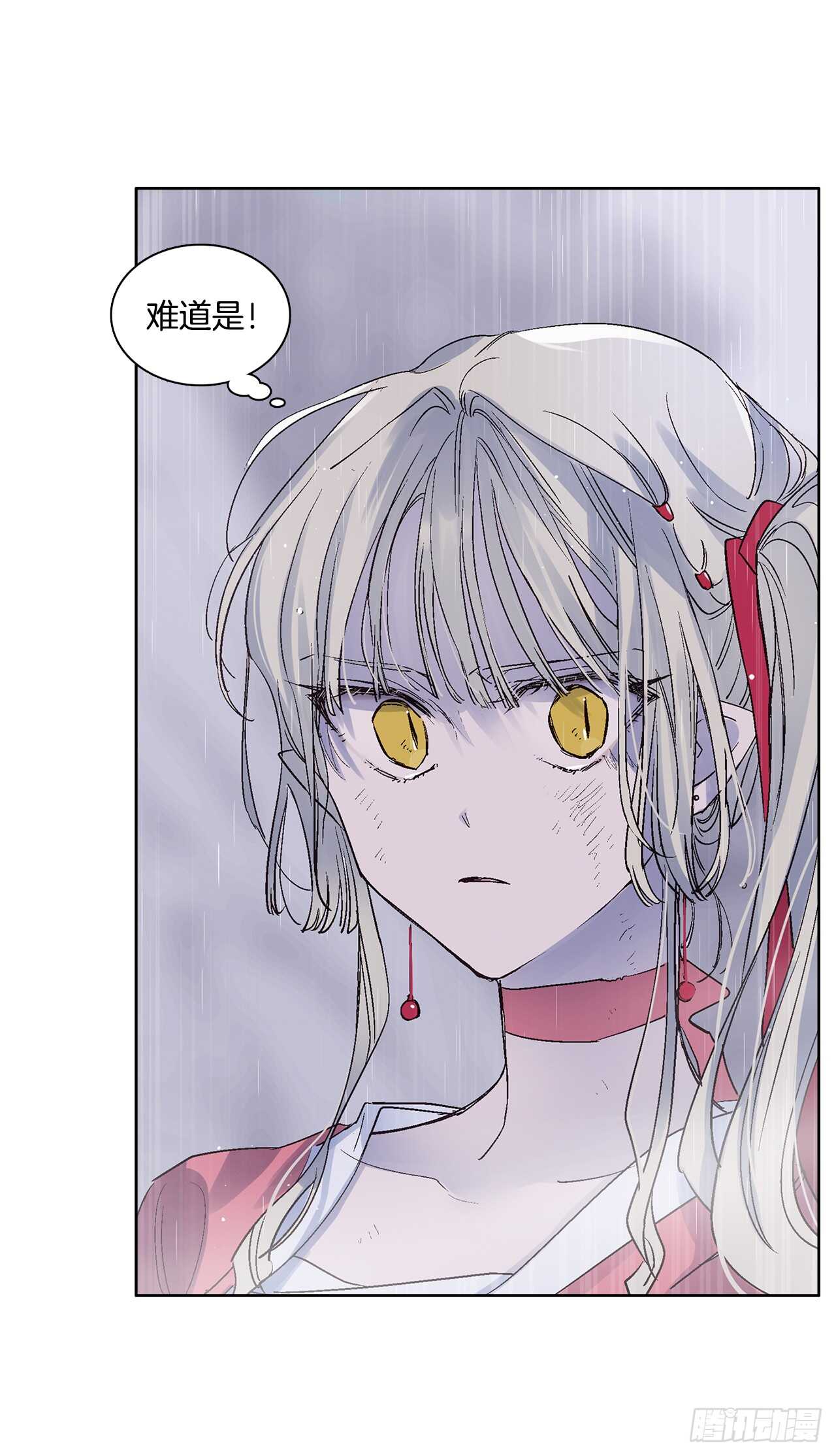 35.一片漆黑(1/2)-第36话