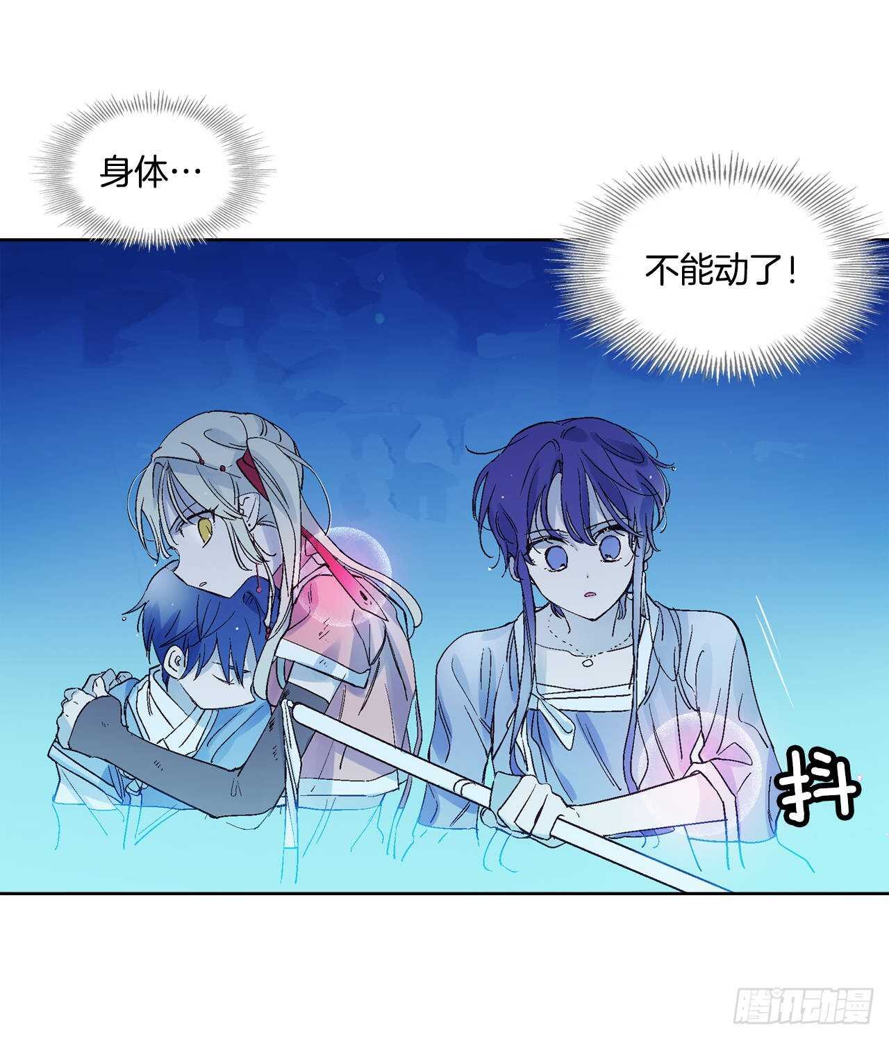 37.漏网之鱼(1/2)-第38话