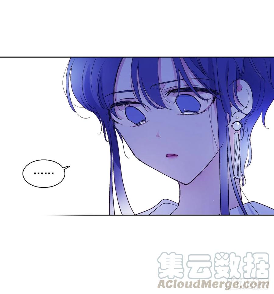 39.命不久矣(1/2)-第40话