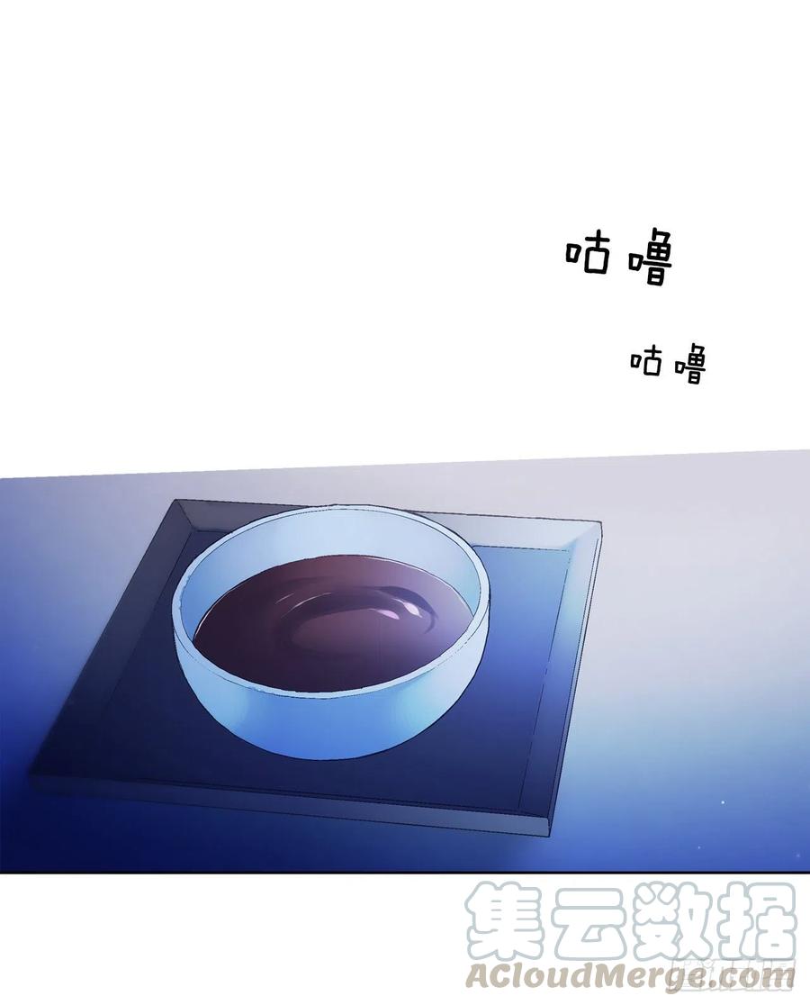 39.命不久矣(1/2)-第40话