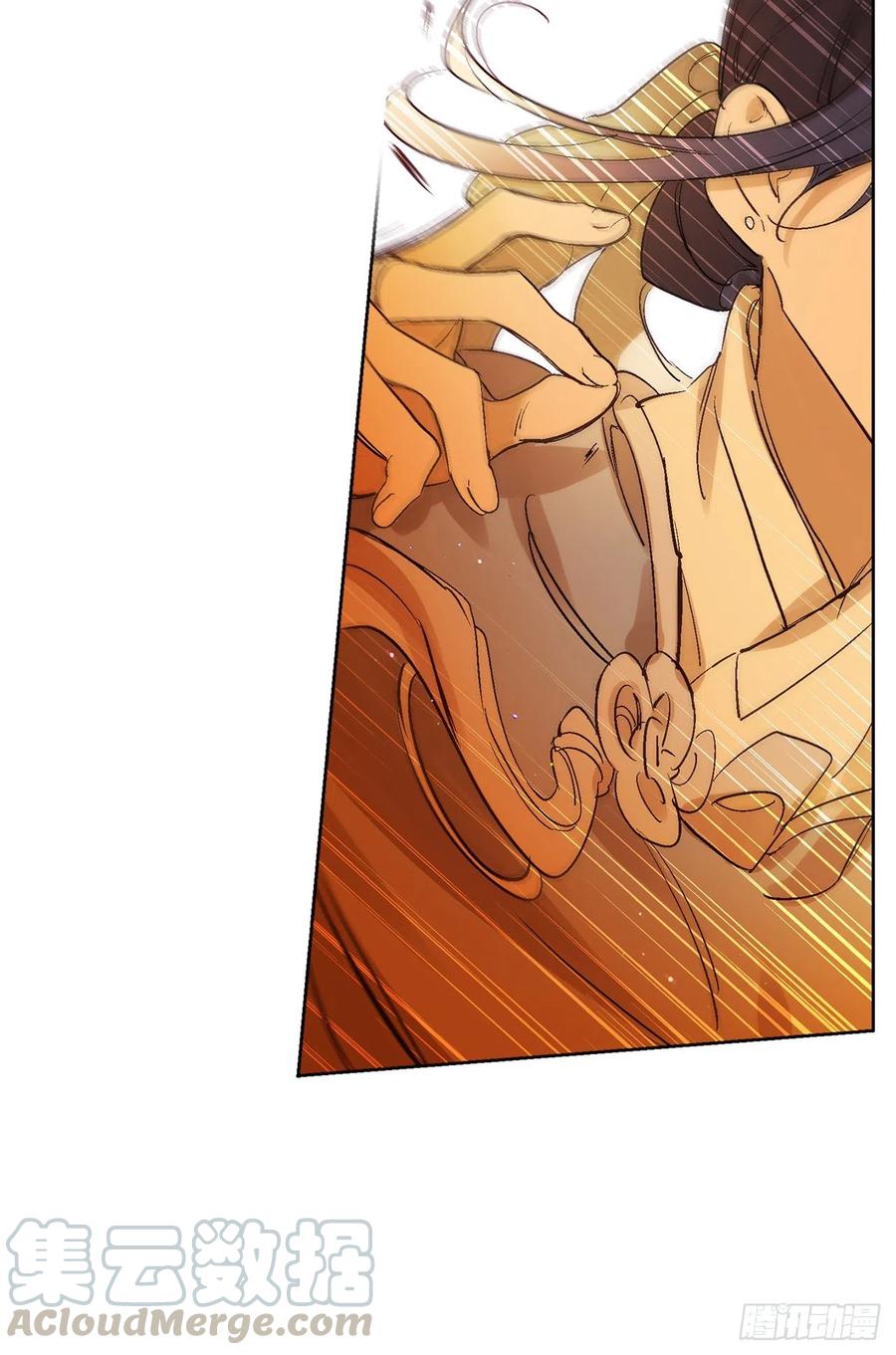 41.潘华回忆(1/2)-第42话