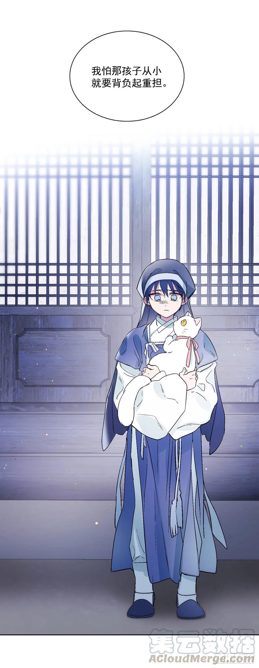 41.潘华回忆(1/2)-第42话