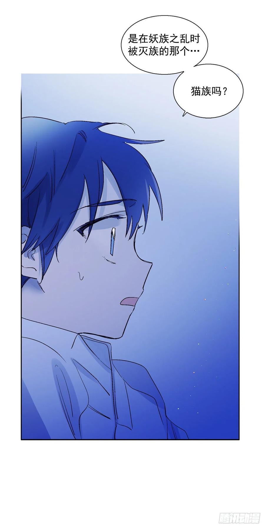 43.第一季完结-苏醒(1/2)-第44话