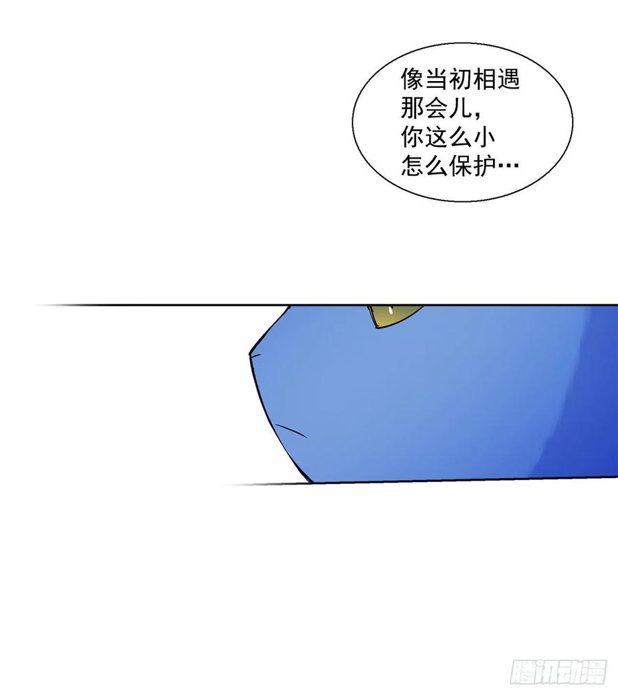 43.第一季完结-苏醒(1/2)-第44话