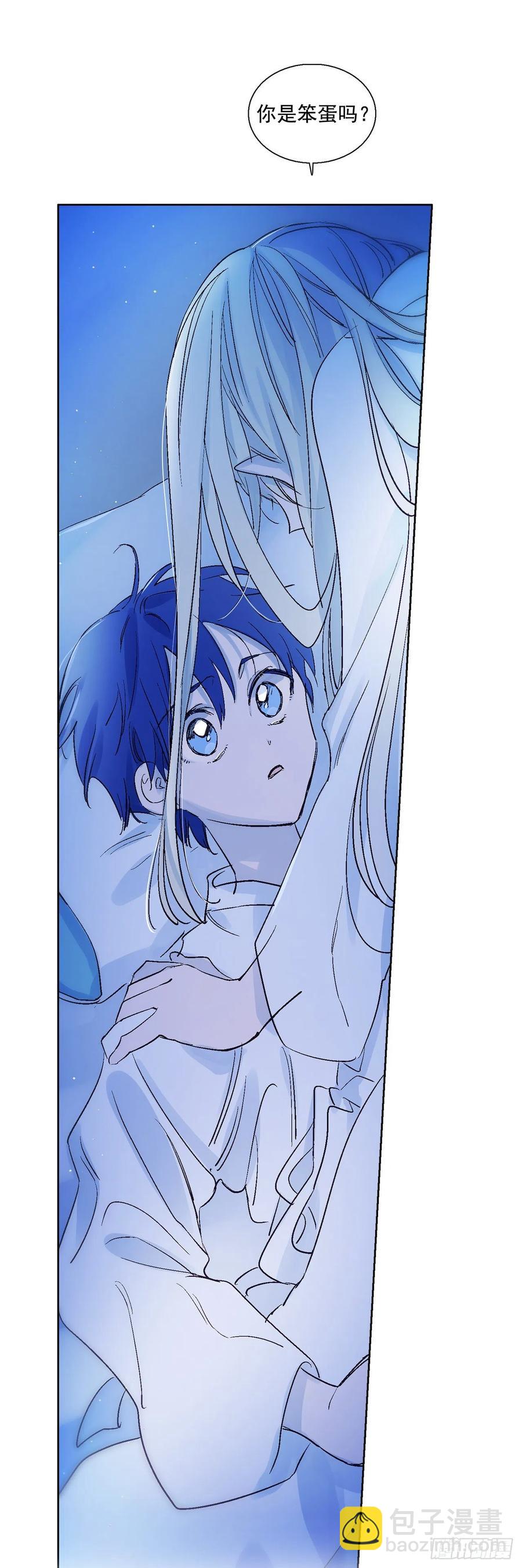 43.第一季完结-苏醒(1/2)-第44话