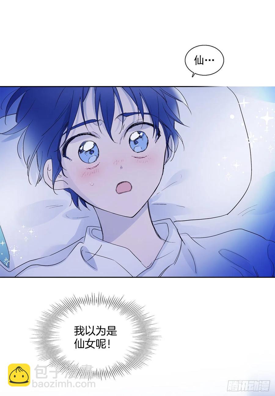 43.第一季完结-苏醒(1/2)-第44话