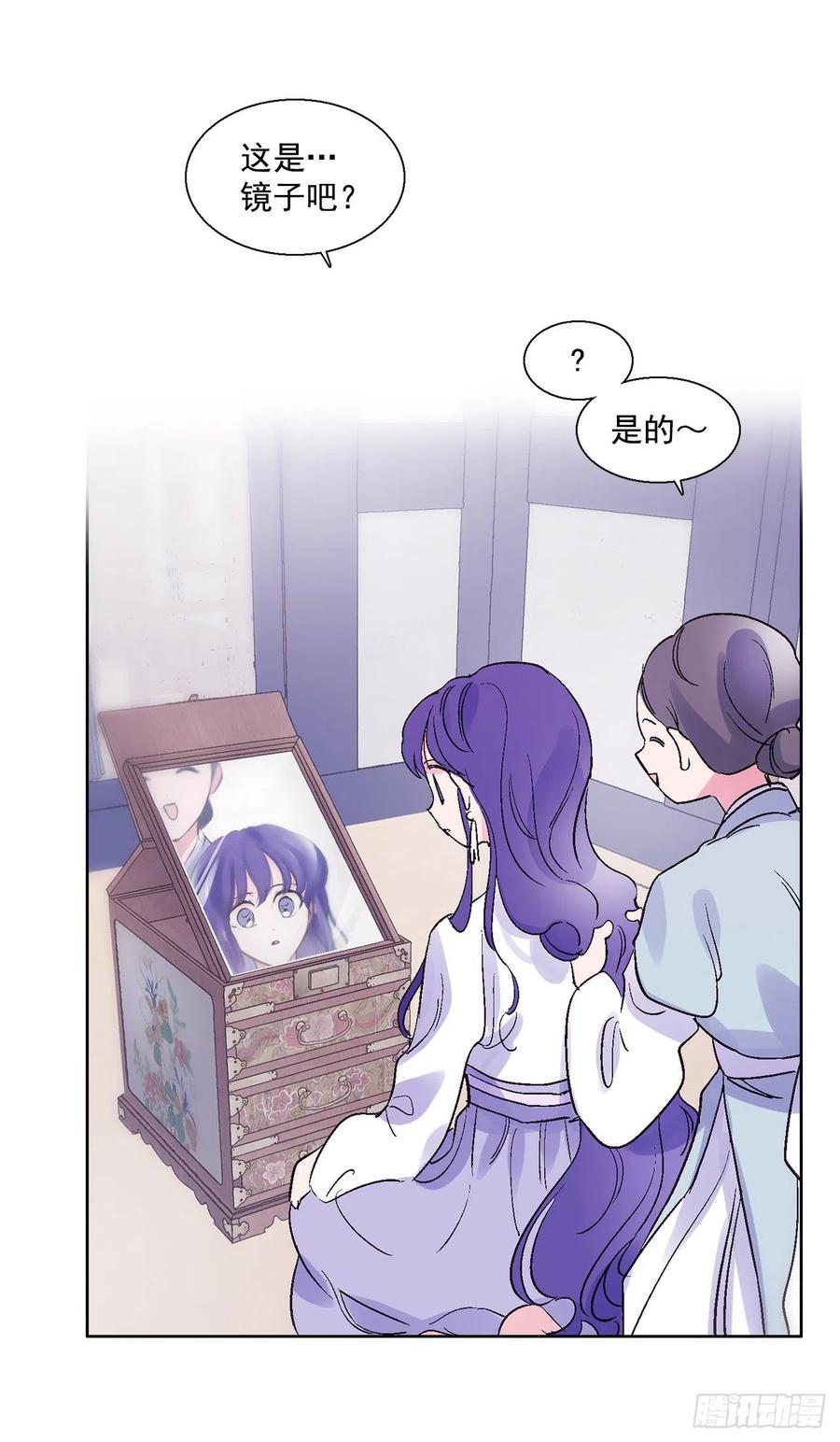 43.第一季完结-苏醒(1/2)-第44话