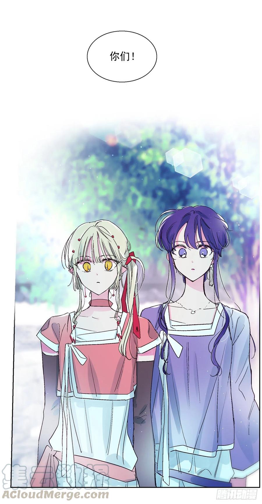 43.第一季完结-苏醒(1/2)-第44话