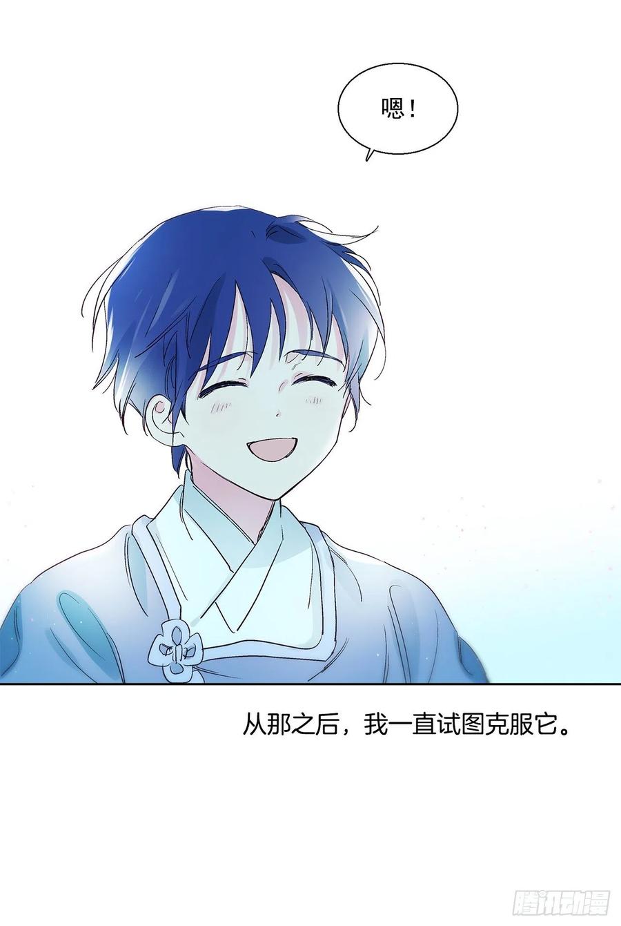 43.第一季完结-苏醒(1/2)-第44话