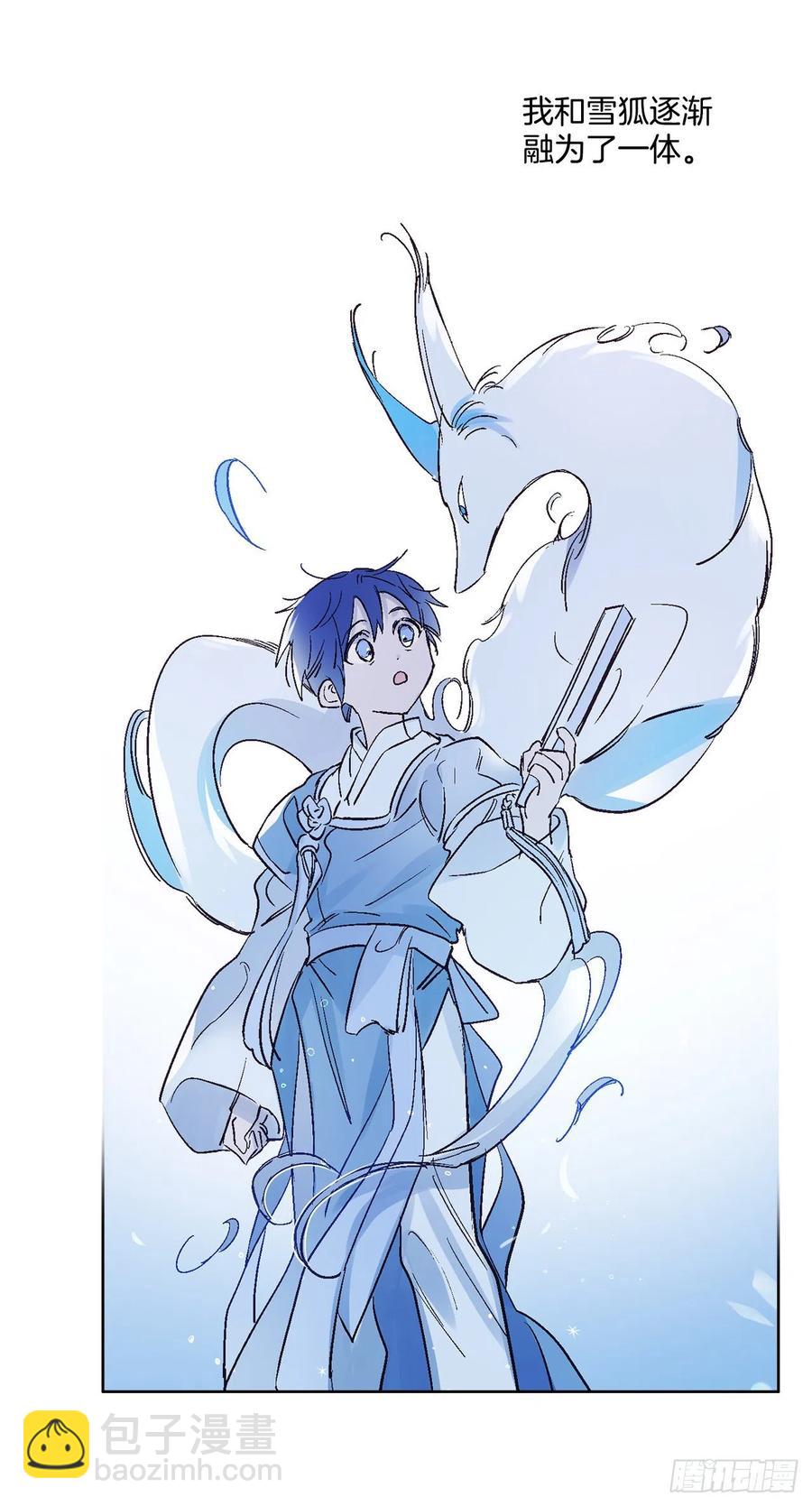 43.第一季完结-苏醒(1/2)-第44话