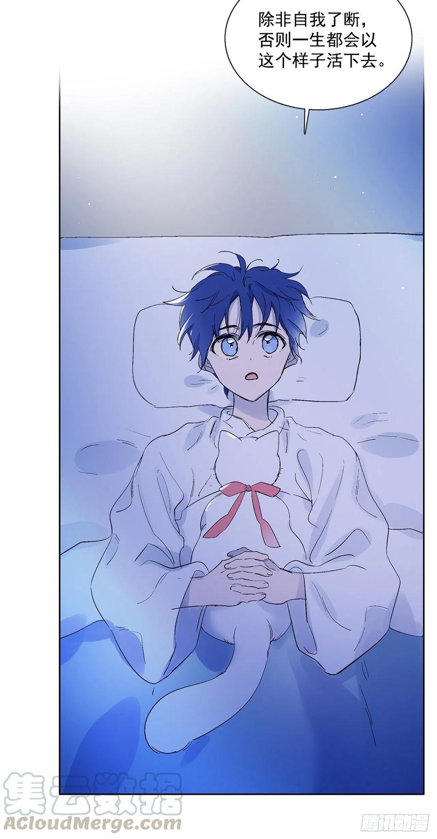 43.第一季完结-苏醒(1/2)-第44话