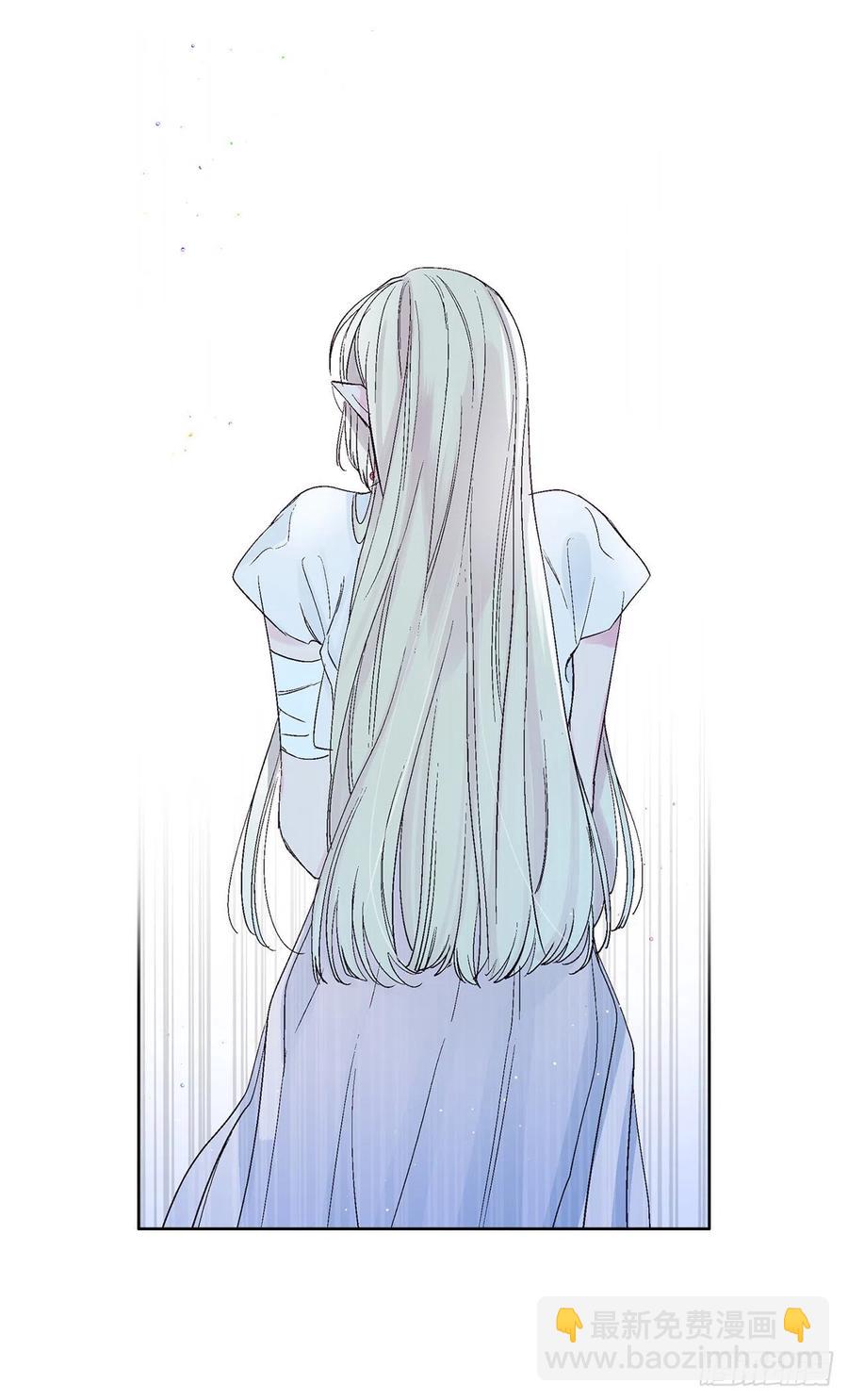 45.告白(1/2)-第46话