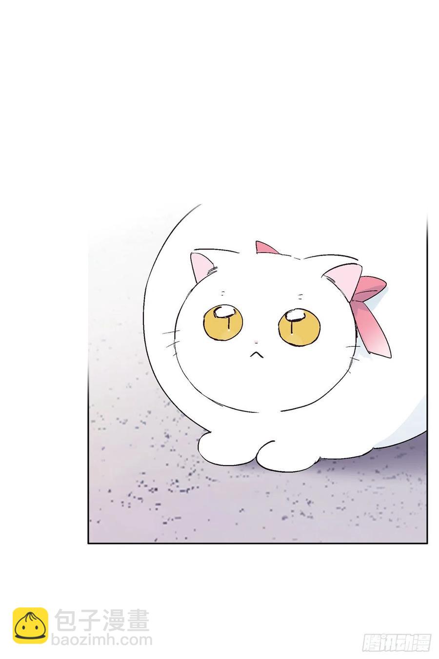 45.告白(1/2)-第46话