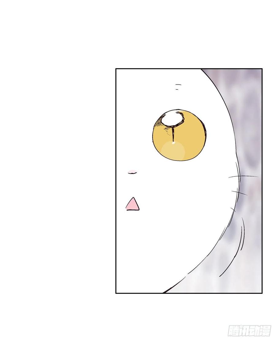 45.告白(1/2)-第46话